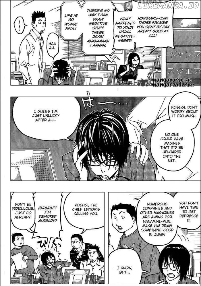 Baku Chapter 118 image 02_optimized